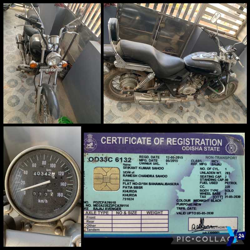 Bajaj avenger 220 bike at raghunathpur Bhubaneswar